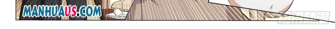Divine Hero's Skyfall system Chapter 360 page 21 - 