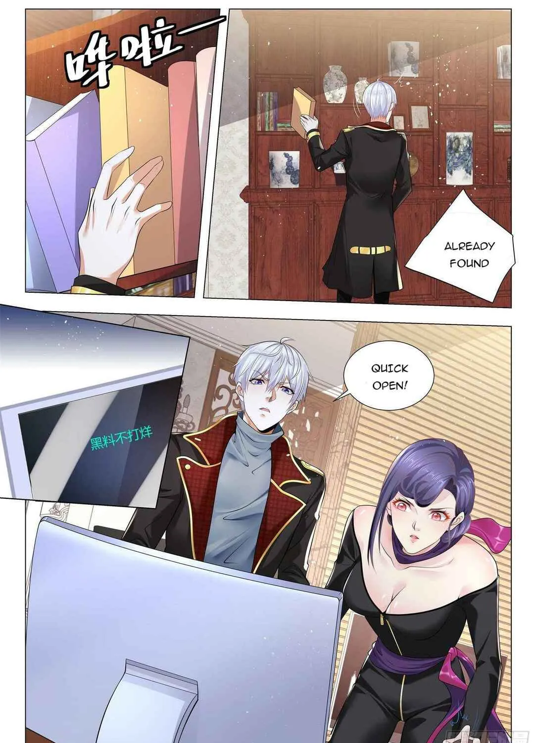 Divine Hero's Skyfall system Chapter 360 page 24 - 