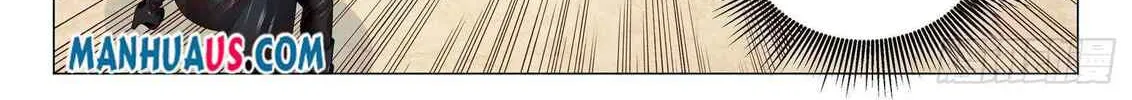 Divine Hero's Skyfall system Chapter 361 page 23 - 