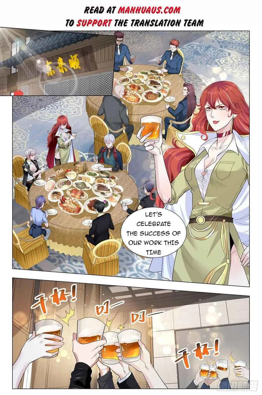 Divine Hero's Skyfall system Chapter 362 page 2 - 