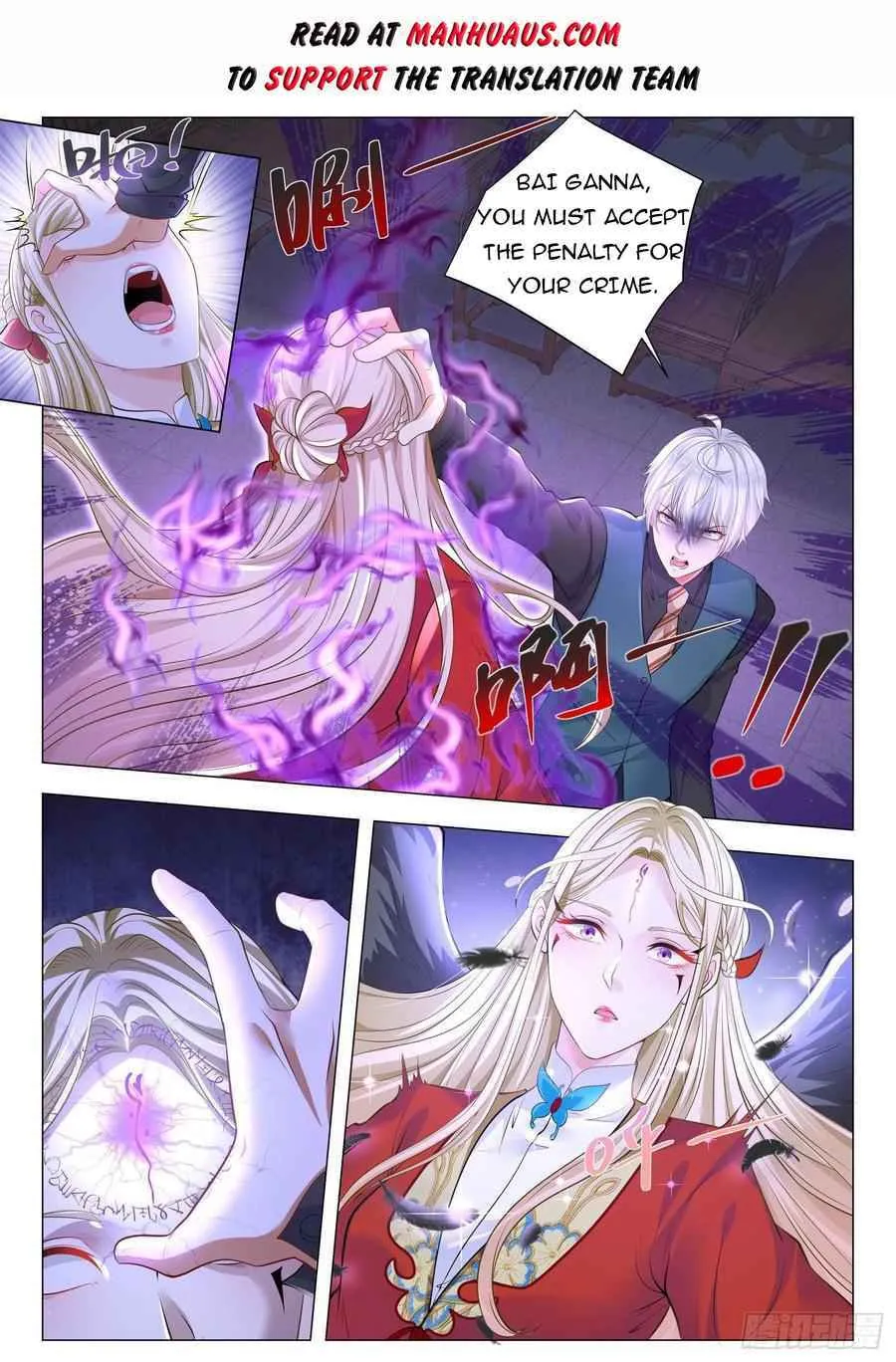 Divine Hero's Skyfall system Chapter 364 page 2 - 