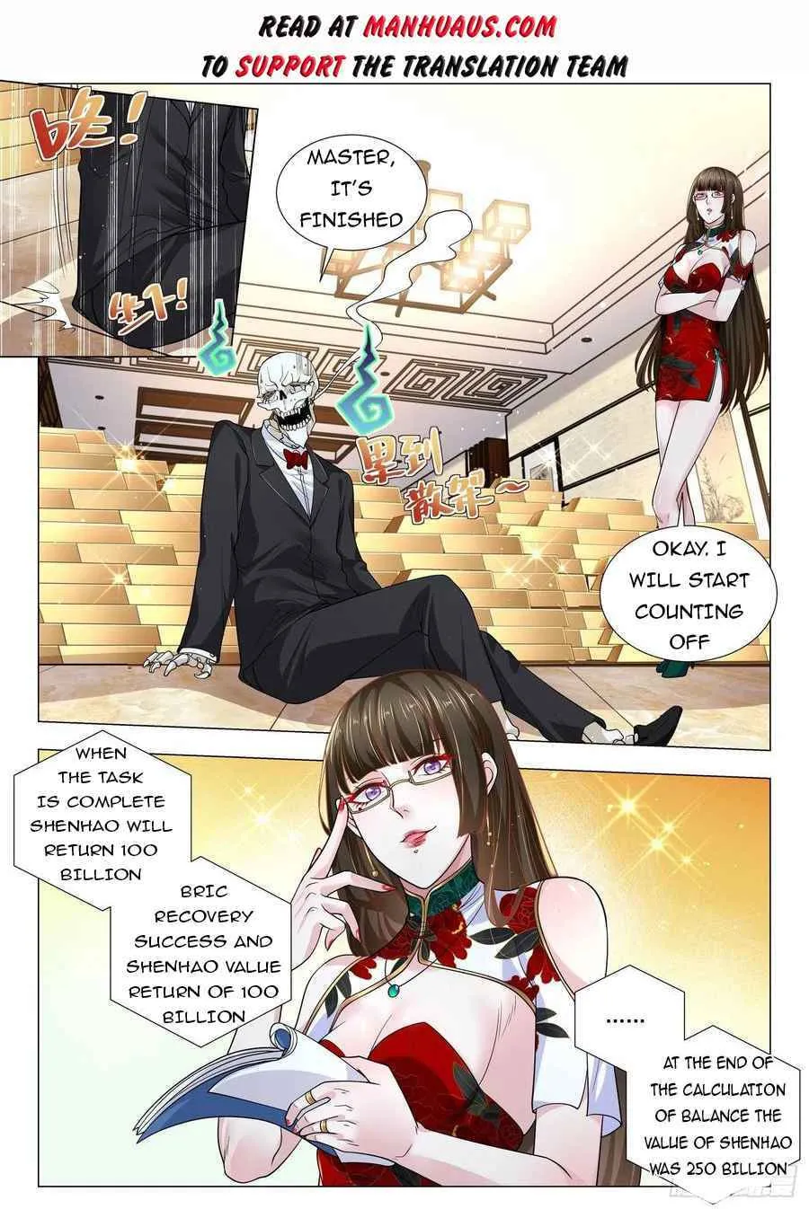 Divine Hero's Skyfall system Chapter 365 page 2 - 