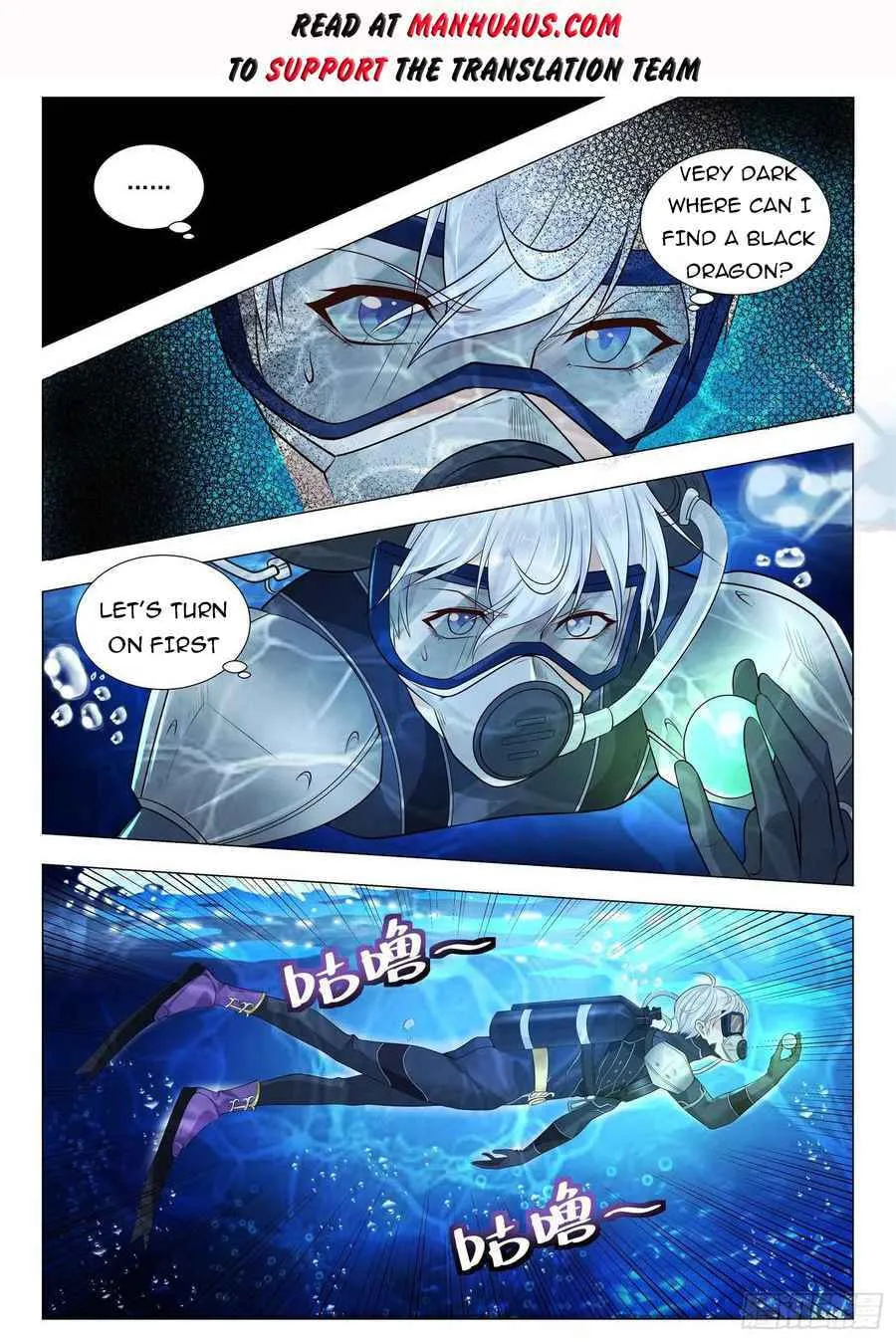 Divine Hero's Skyfall system Chapter 366 page 2 - 