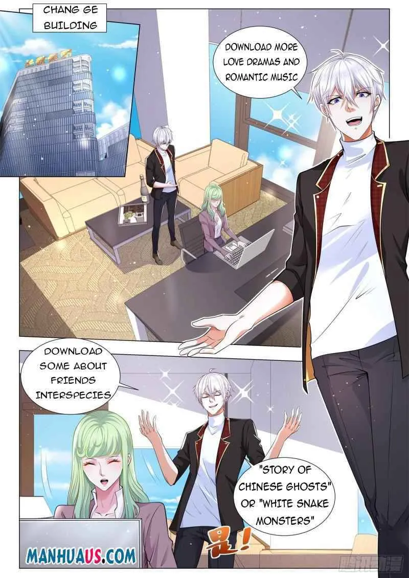 Divine Hero's Skyfall system Chapter 367 page 7 - 