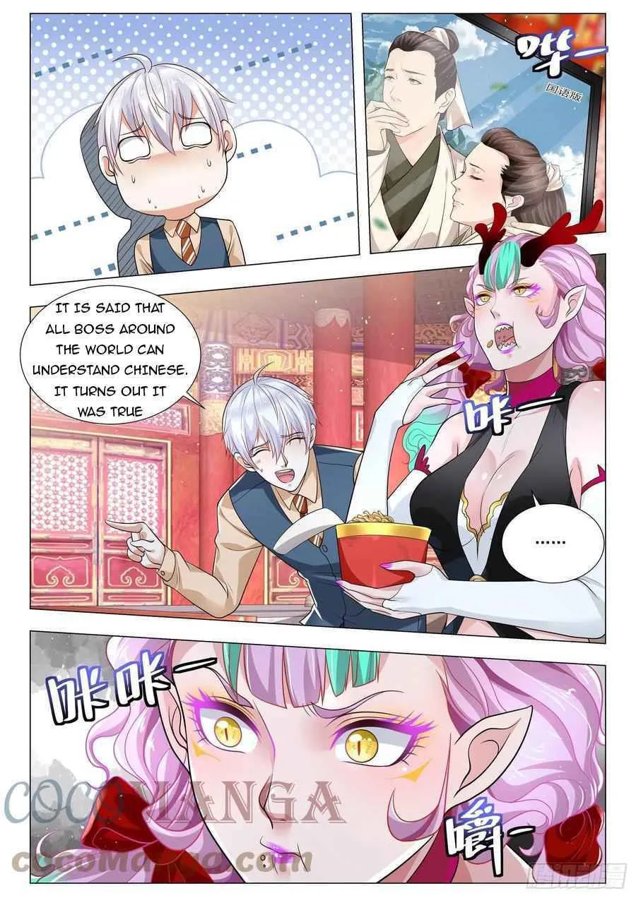 Divine Hero's Skyfall system Chapter 369 page 5 - 