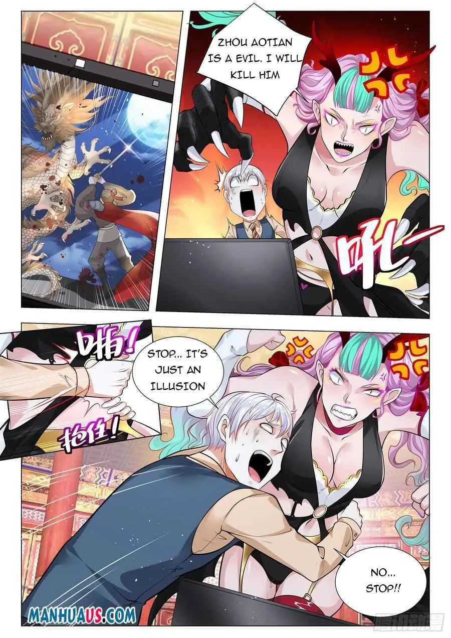 Divine Hero's Skyfall system Chapter 369 page 6 - 