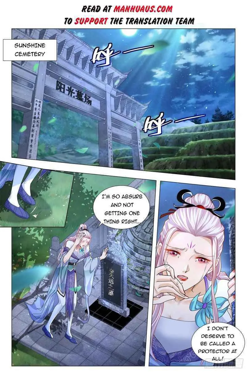Divine Hero's Skyfall system Chapter 388 page 2 - 