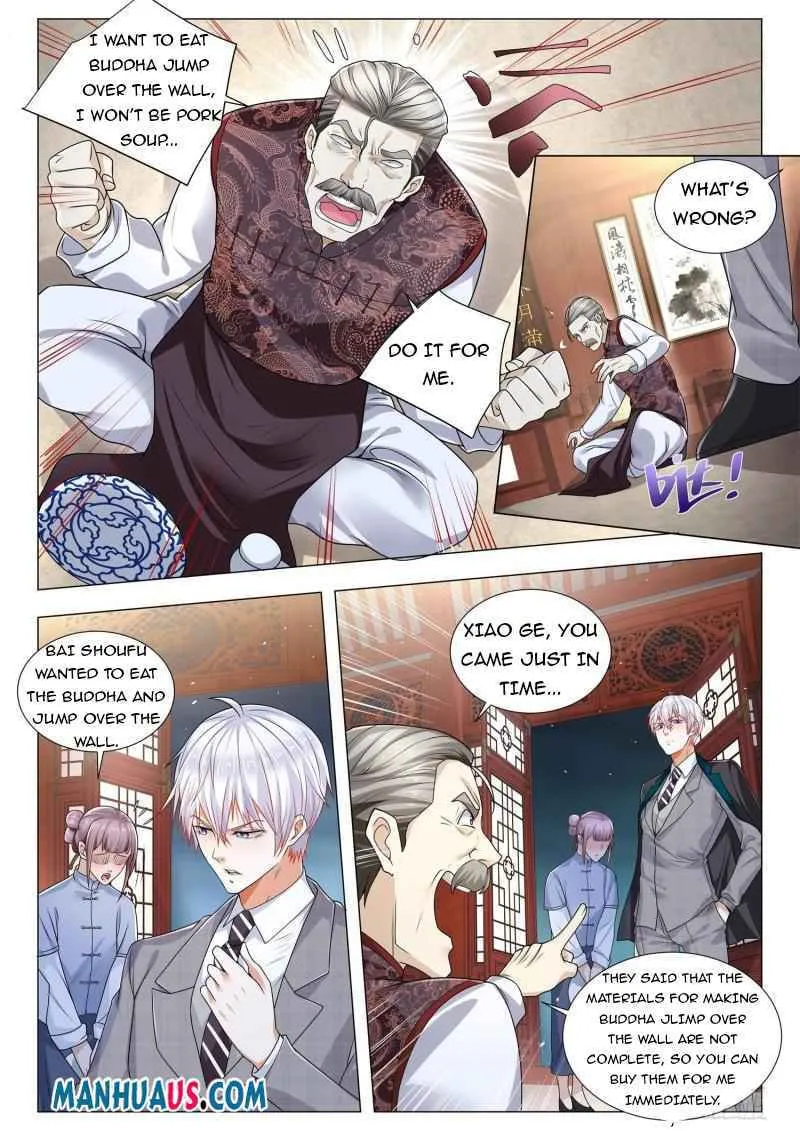 Divine Hero's Skyfall system Chapter 388 page 11 - 