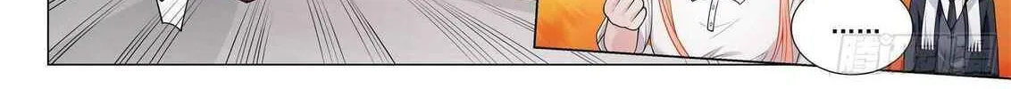 Divine Hero's Skyfall system Chapter 402 page 11 - 