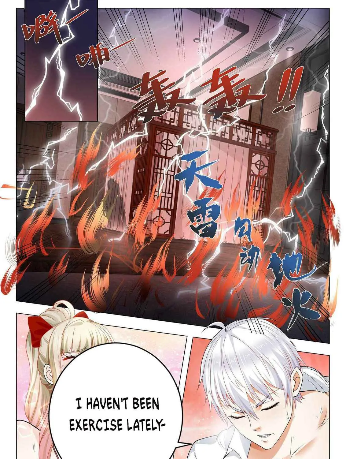 Divine Hero's Skyfall system Chapter 402 page 12 - 
