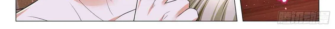 Divine Hero's Skyfall system Chapter 402 page 15 - 