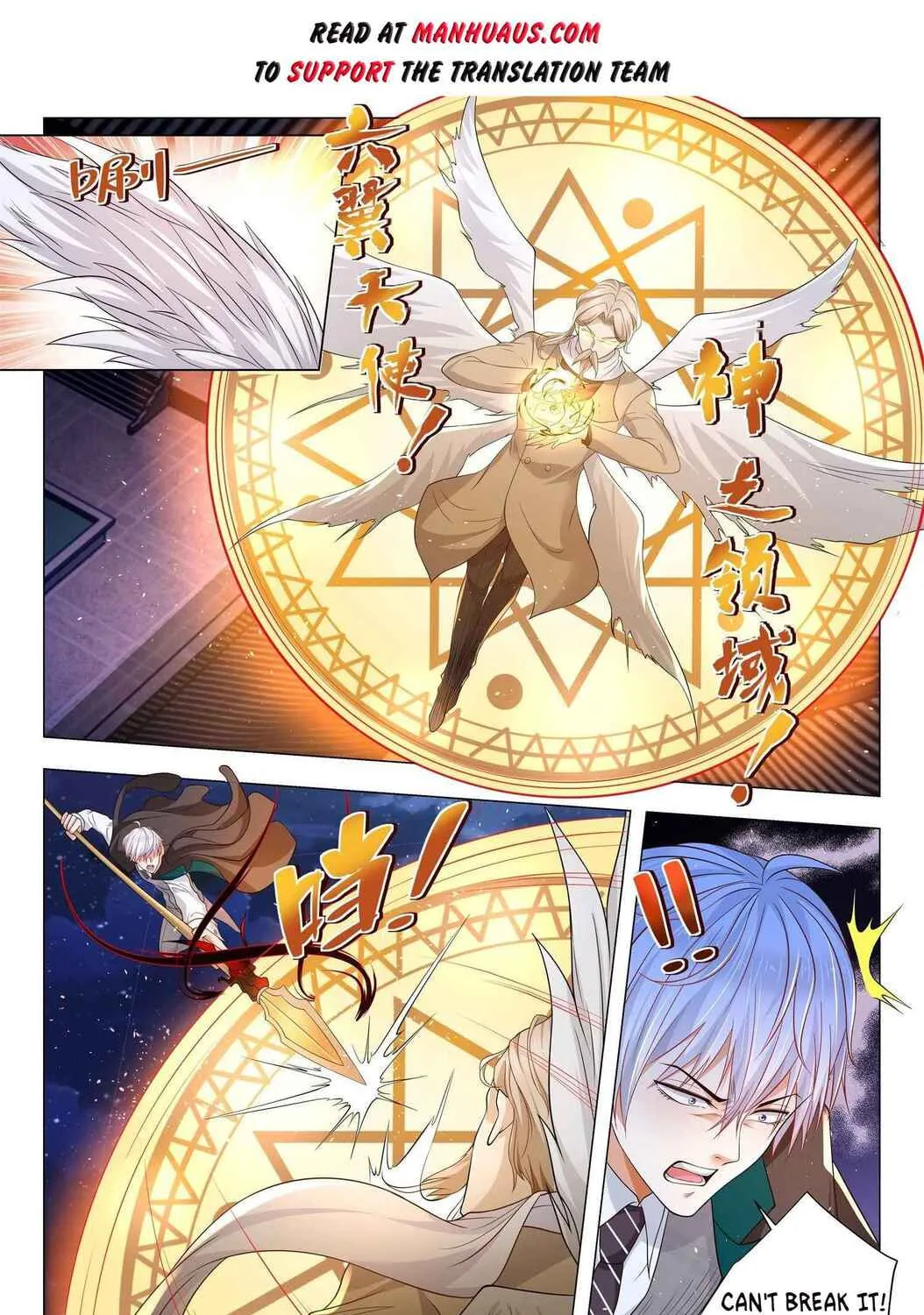 Divine Hero's Skyfall system Chapter 404 page 2 - 