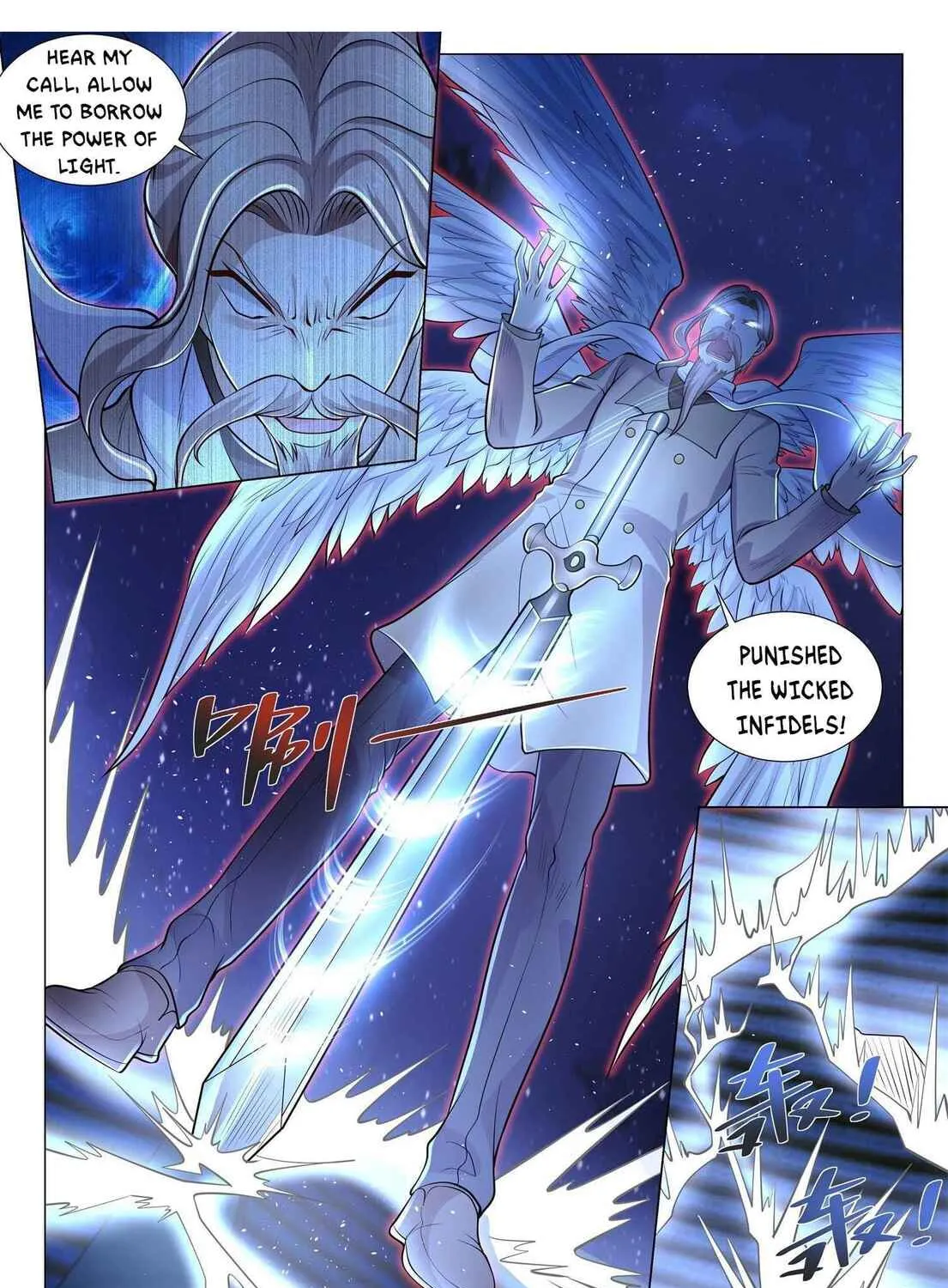 Divine Hero's Skyfall system Chapter 404 page 16 - 
