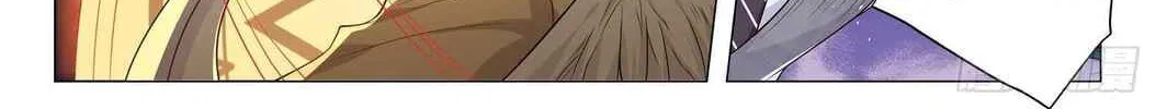 Divine Hero's Skyfall system Chapter 404 page 3 - 