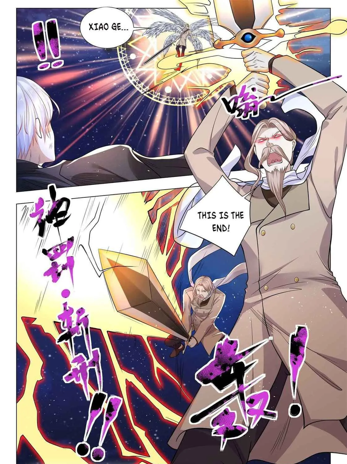 Divine Hero's Skyfall system Chapter 404 page 8 - 
