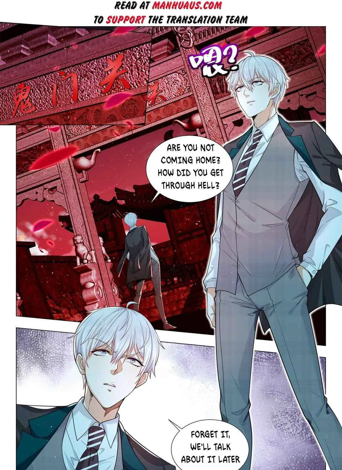 Divine Hero's Skyfall system Chapter 406 page 2 - 