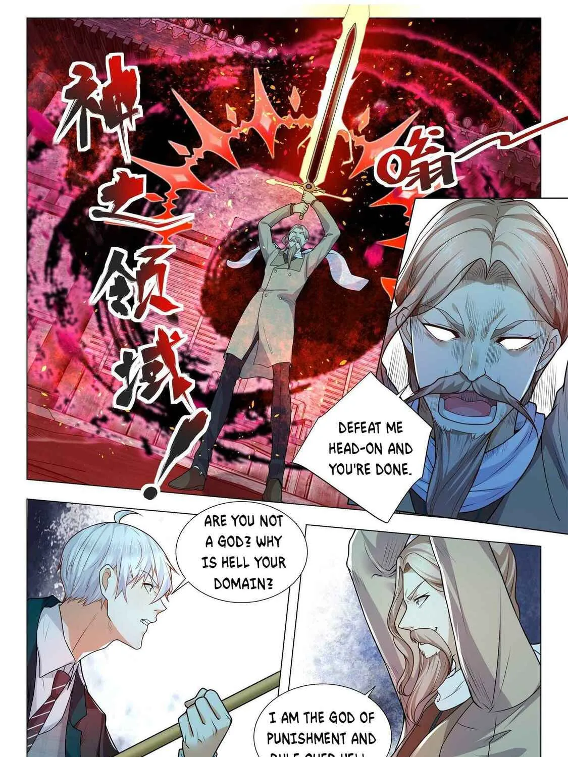 Divine Hero's Skyfall system Chapter 406 page 8 - 