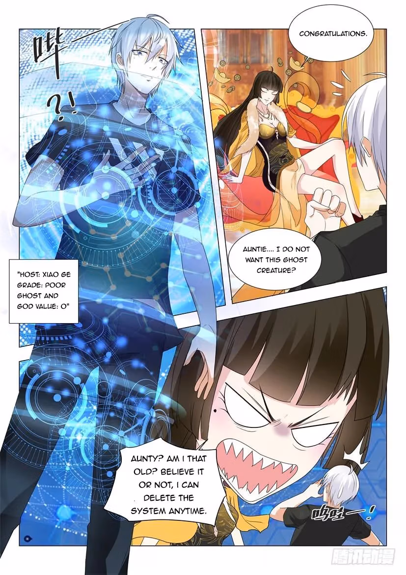 Read Divine Hero’s Skyfall System chapter 1 image 11 on Lezhin