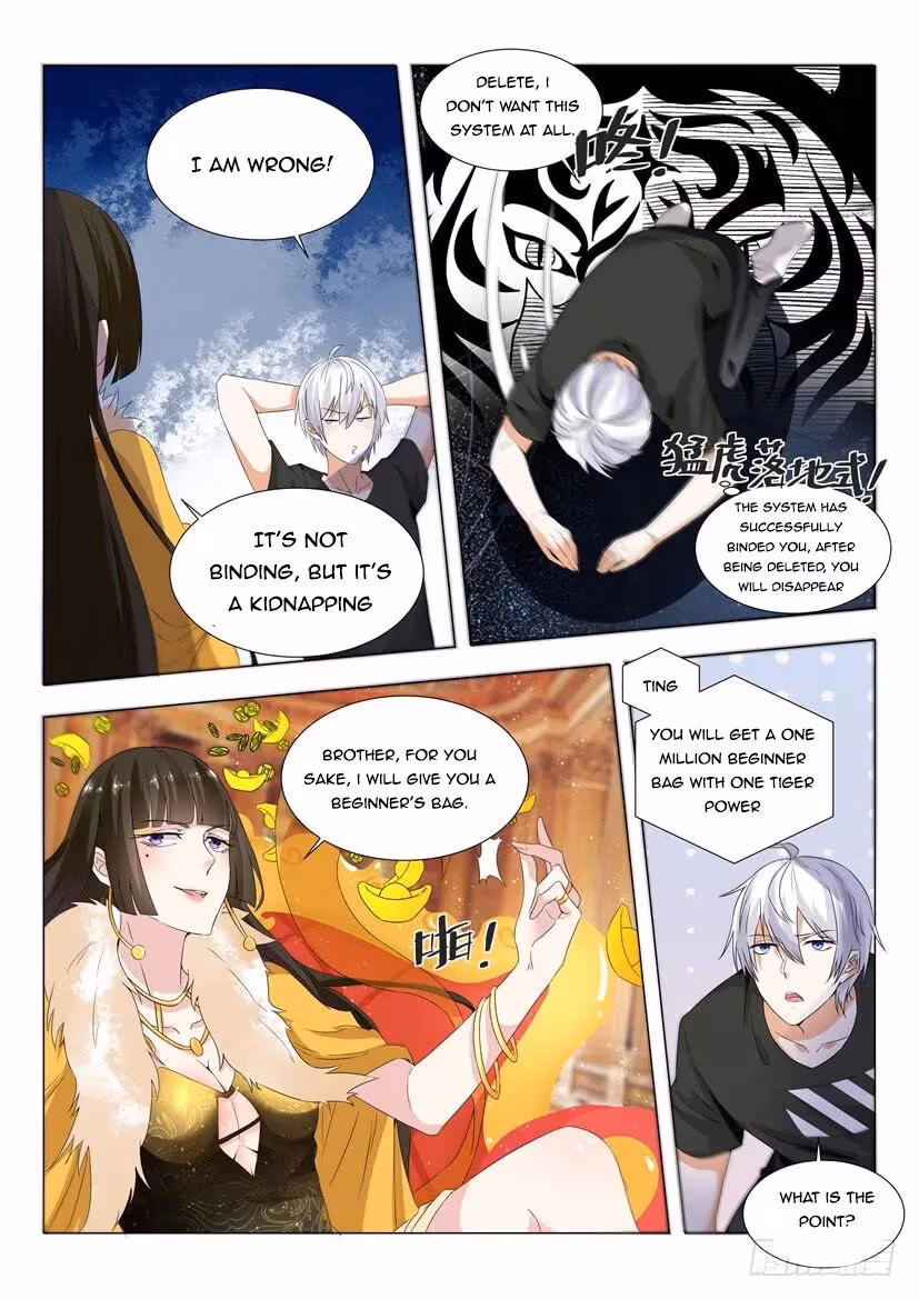 Read Divine Hero’s Skyfall System chapter 1 image 12 on Lezhin