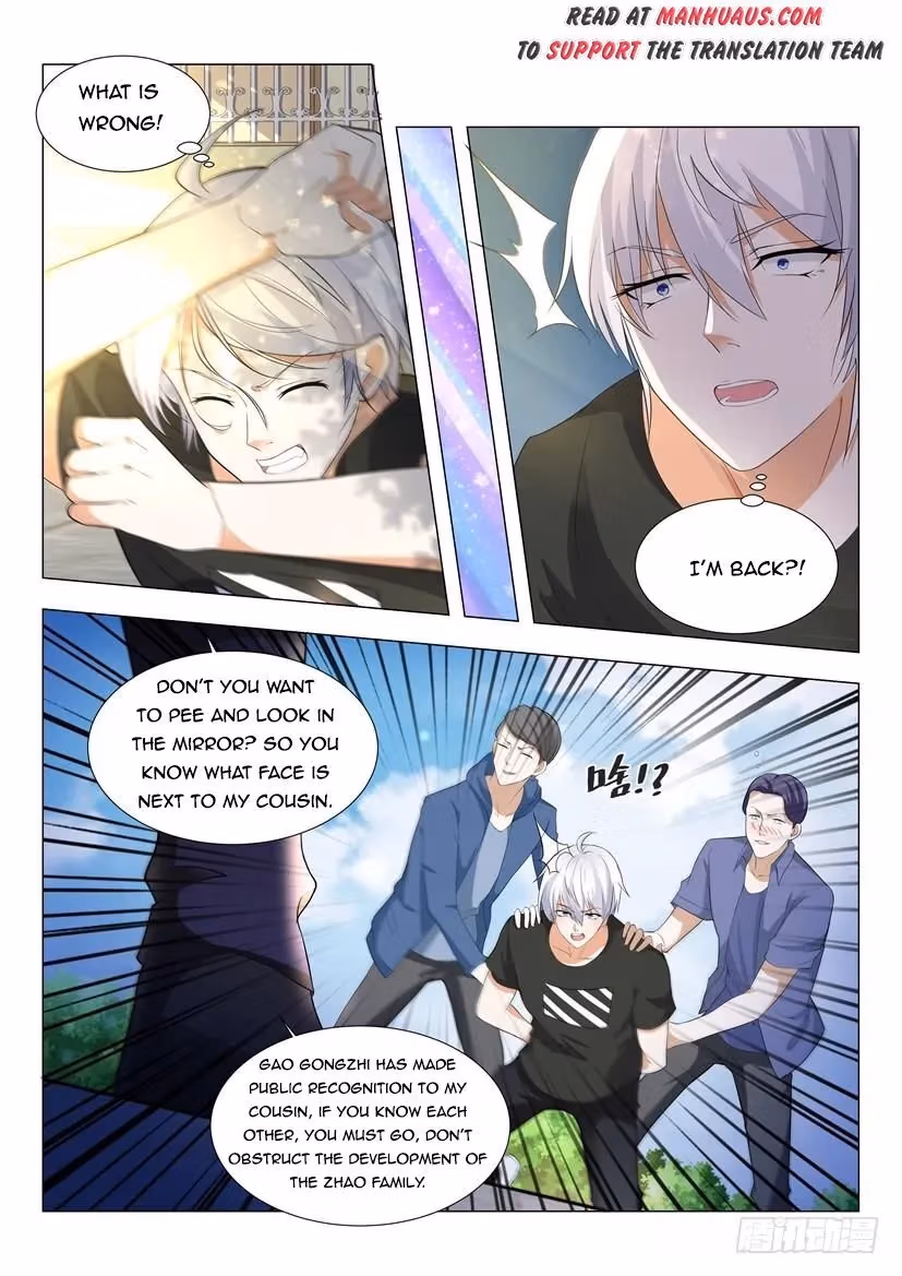 Read Divine Hero’s Skyfall System chapter 1 image 14 on Lezhin
