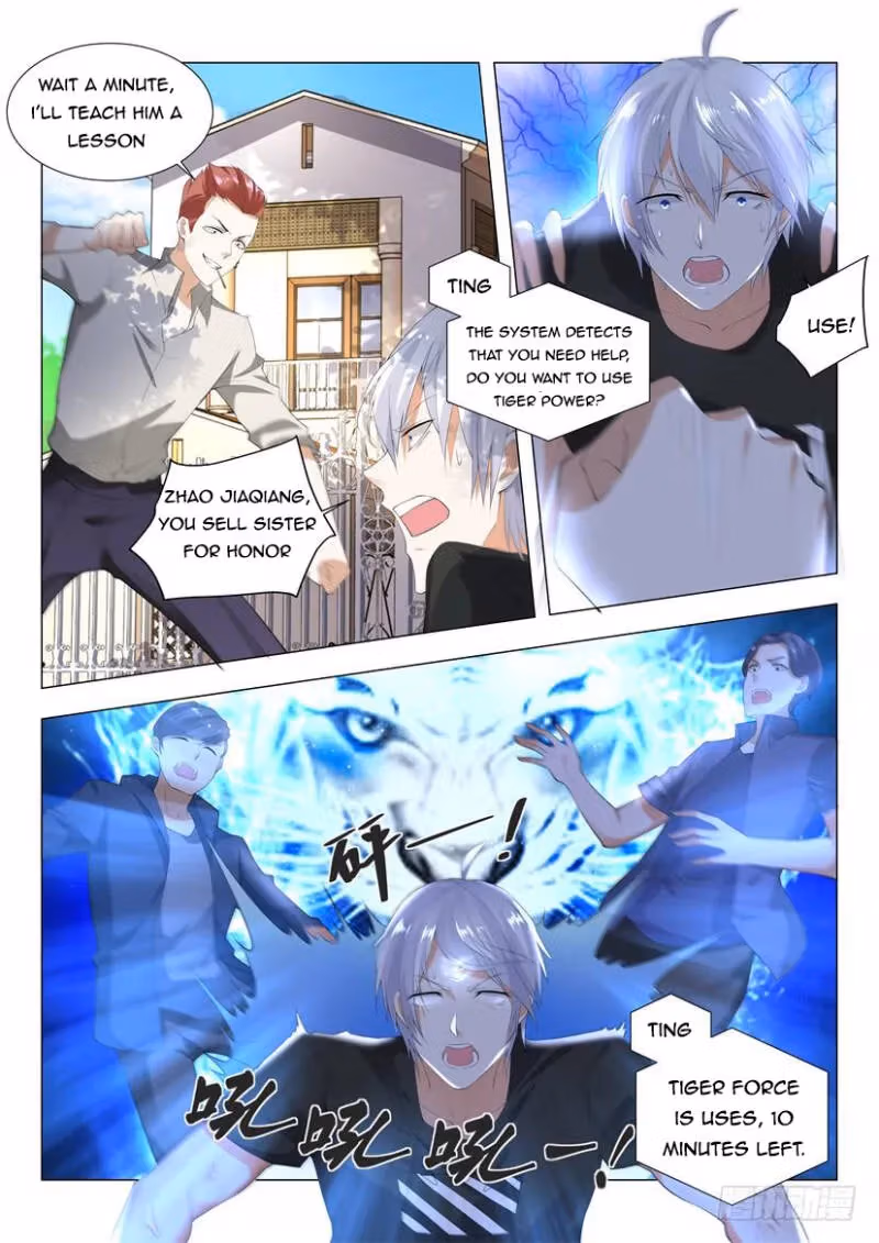 Read Divine Hero’s Skyfall System chapter 1 image 15 on Lezhin