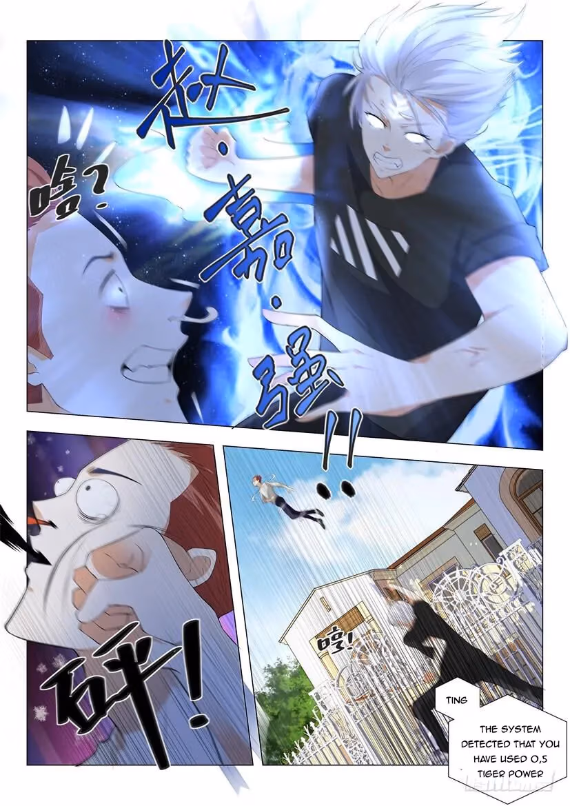Read Divine Hero’s Skyfall System chapter 1 image 16 on Lezhin