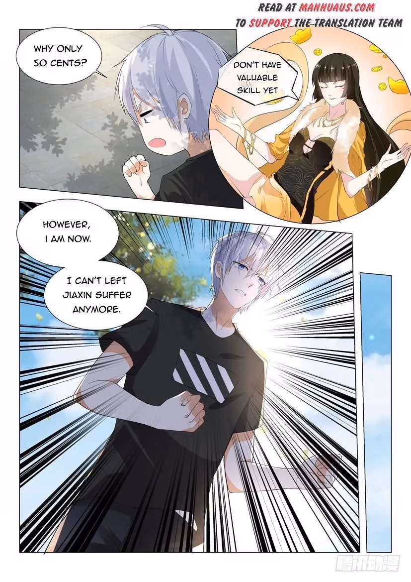 Read Divine Hero’s Skyfall System chapter 1 image 17 on Lezhin