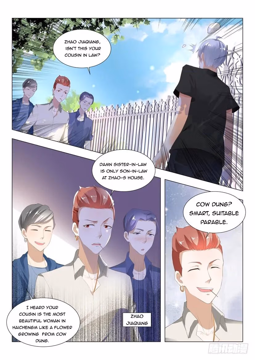 Read Divine Hero’s Skyfall System chapter 1 image 3 on Lezhin