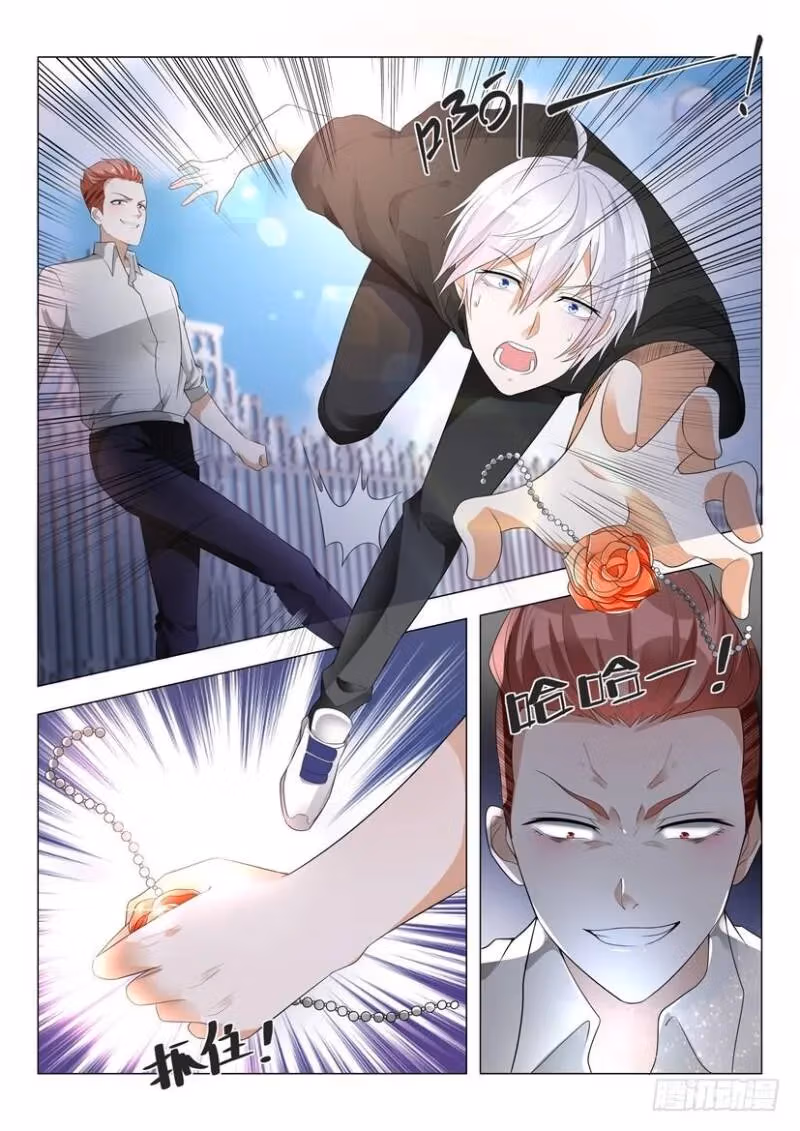 Read Divine Hero’s Skyfall System chapter 1 image 6 on Lezhin