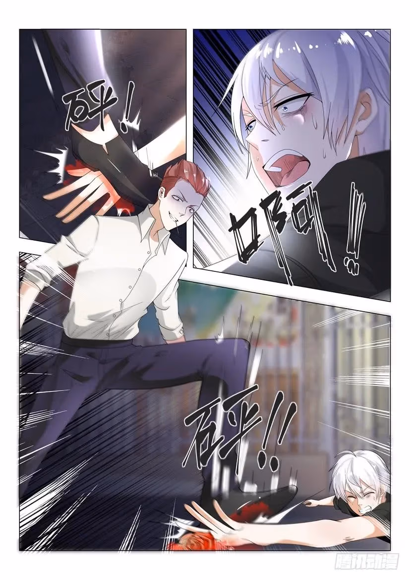 Read Divine Hero’s Skyfall System chapter 1 image 7 on Lezhin