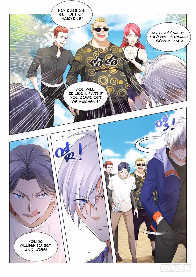 Read Divine Hero’s Skyfall System chapter 10 image 11 on Lezhin
