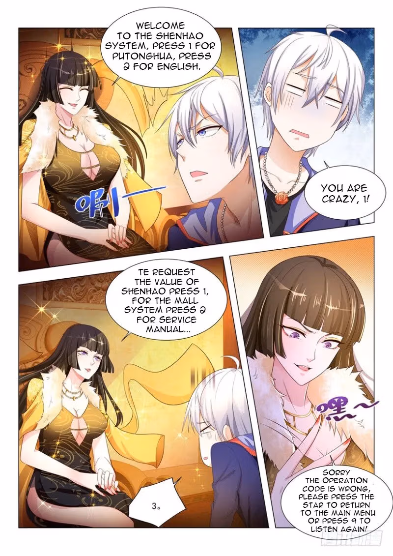 Read Divine Hero’s Skyfall System chapter 10 image 5 on Lezhin