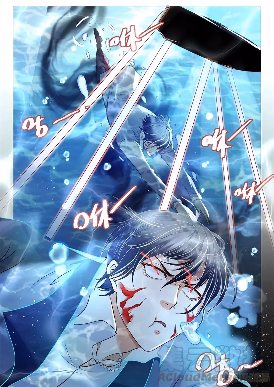Read Divine Hero’s Skyfall System chapter 108 image 7 on Lezhin