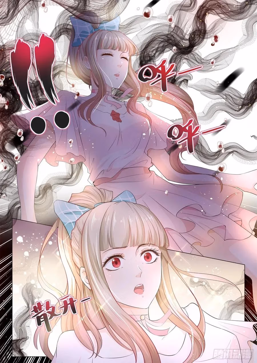 Read Divine Hero’s Skyfall System chapter 112 image 2 on Lezhin