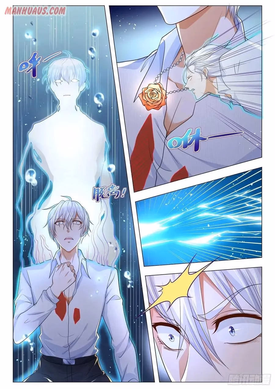 Read Divine Hero’s Skyfall System chapter 112 image 7 on Lezhin
