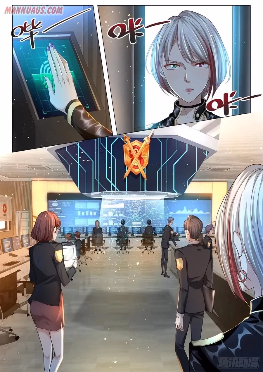 Read Divine Hero’s Skyfall System chapter 113 image 10 on Lezhin