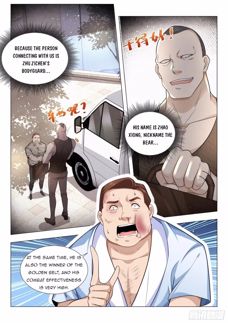 Read Divine Hero’s Skyfall System chapter 122 image 4 on Lezhin