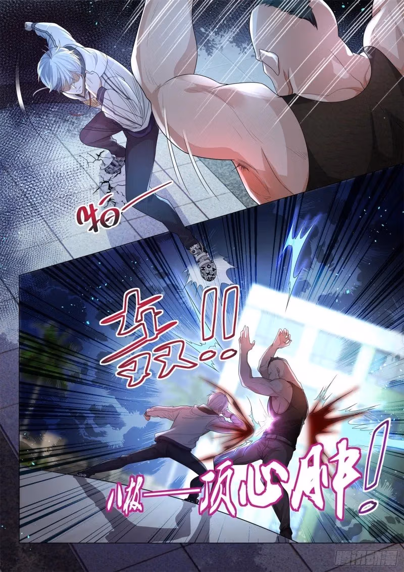 Read Divine Hero’s Skyfall System chapter 126 image 4 on Lezhin