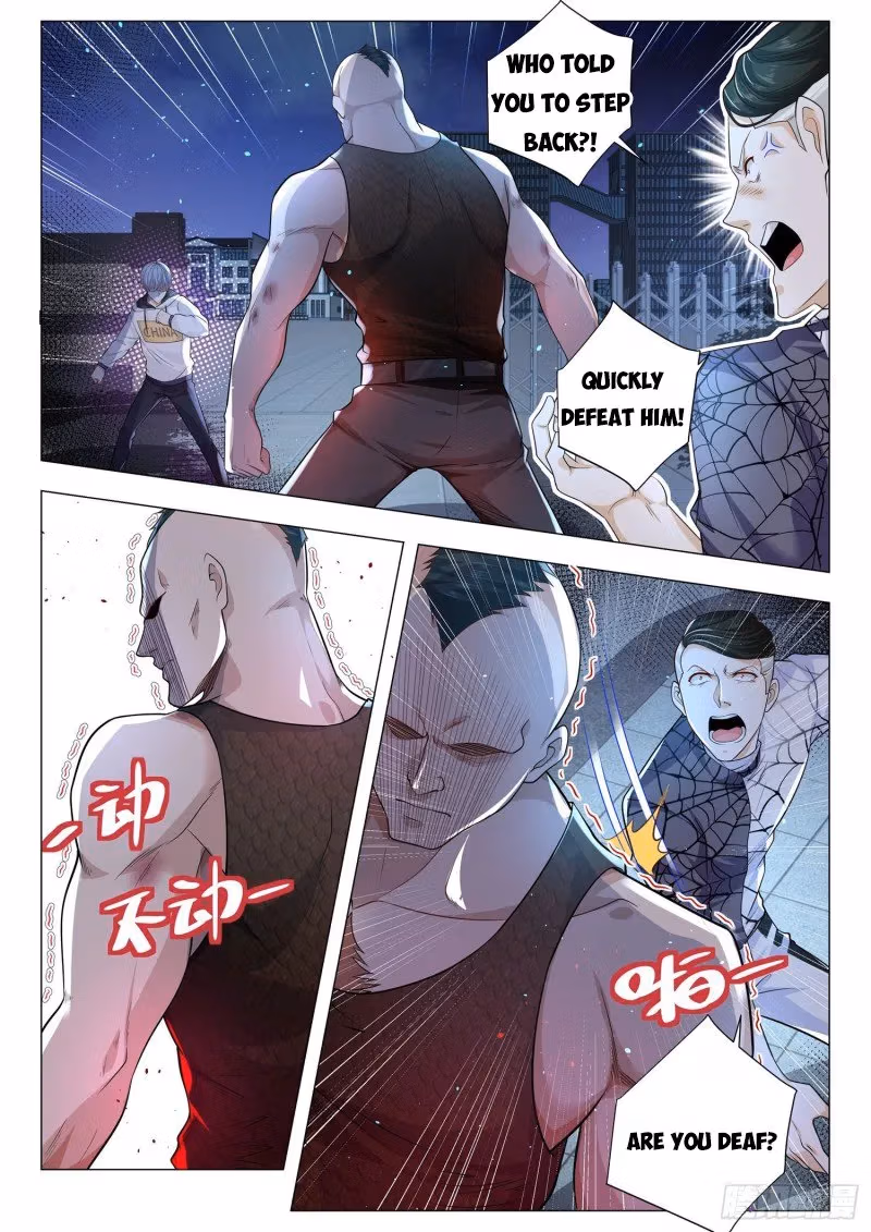 Read Divine Hero’s Skyfall System chapter 126 image 6 on Lezhin