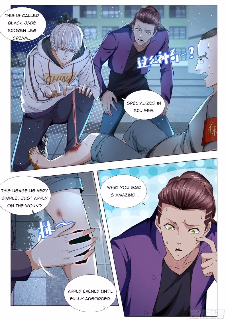 Read Divine Hero’s Skyfall System chapter 127 image 11 on Lezhin