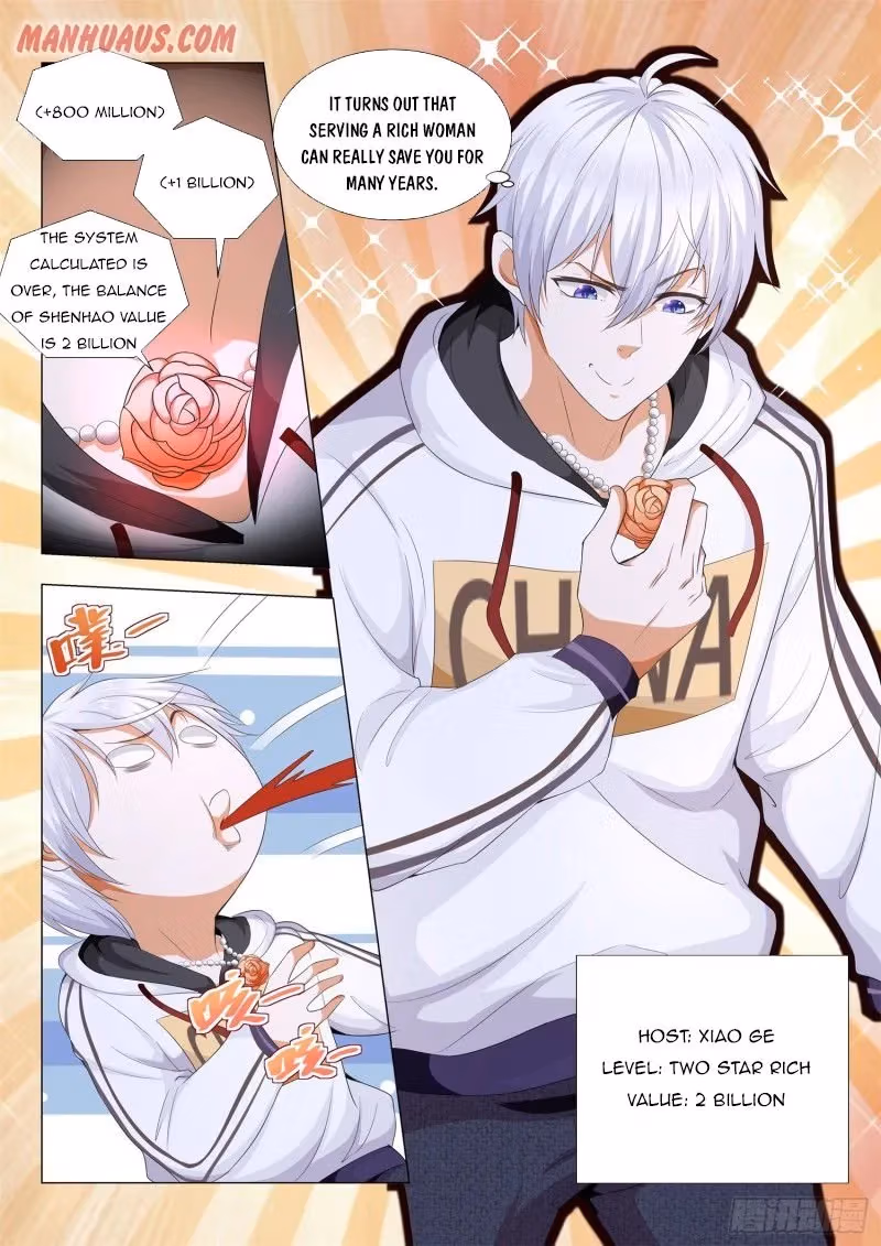 Read Divine Hero’s Skyfall System chapter 128 image 12 on Lezhin