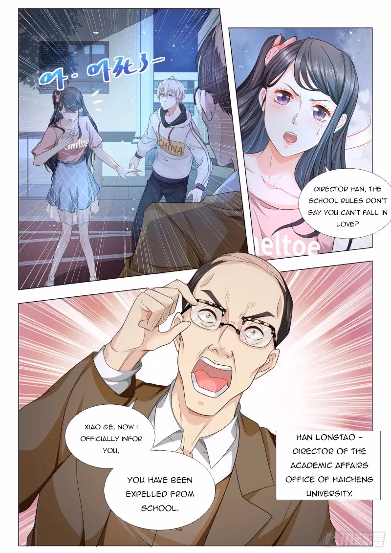Read Divine Hero’s Skyfall System chapter 129 image 3 on Lezhin