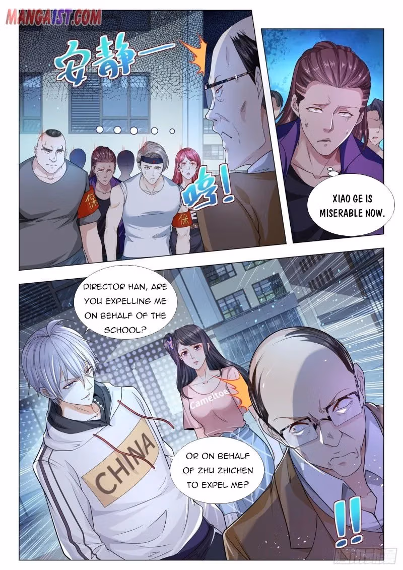 Read Divine Hero’s Skyfall System chapter 129 image 6 on Lezhin
