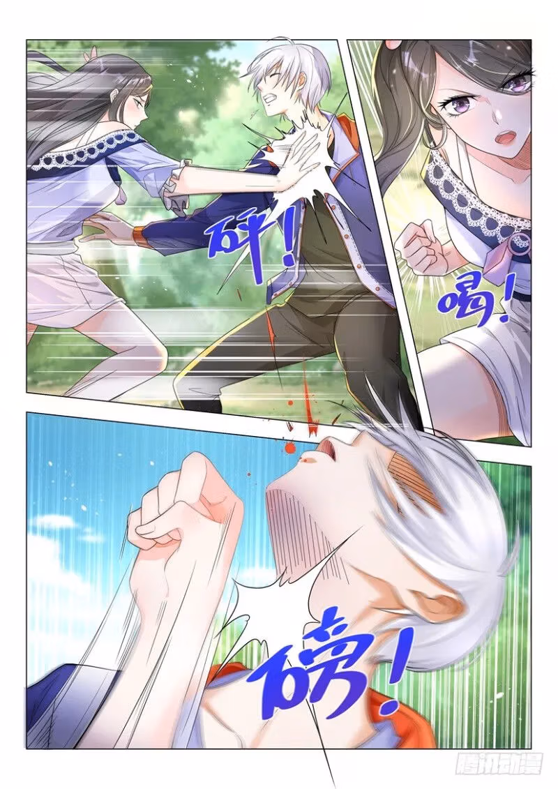 Read Divine Hero’s Skyfall System chapter 13 image 1 on Lezhin