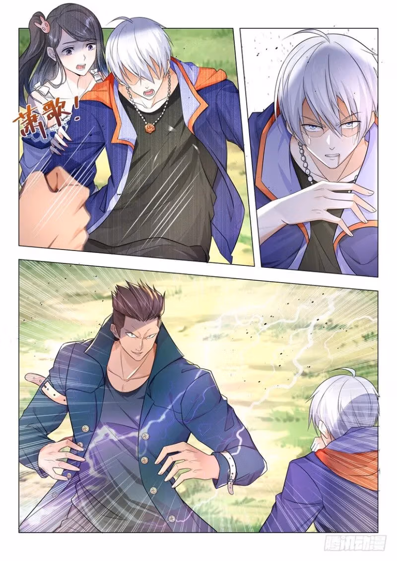 Read Divine Hero’s Skyfall System chapter 13 image 10 on Lezhin