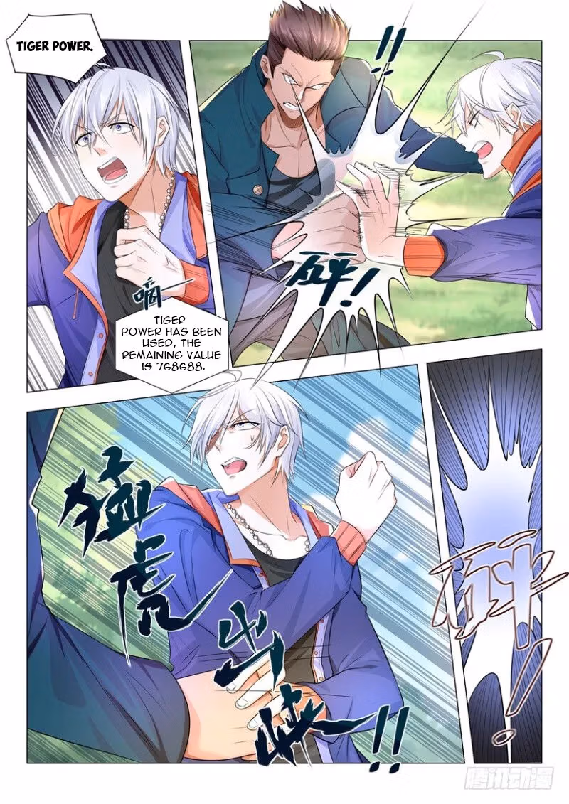 Read Divine Hero’s Skyfall System chapter 13 image 11 on Lezhin