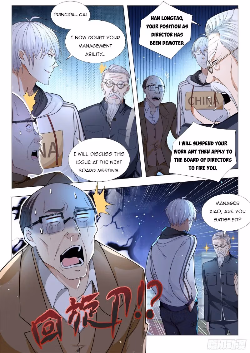 Read Divine Hero’s Skyfall System chapter 130 image 5 on Lezhin
