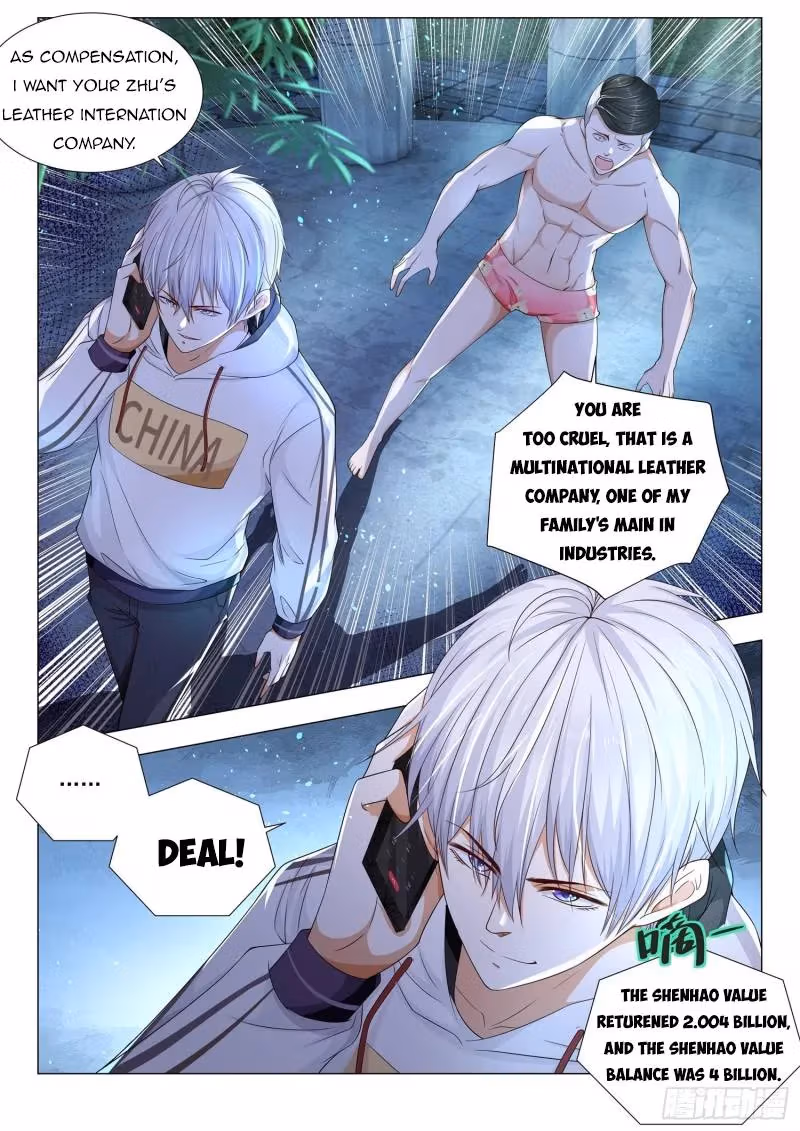 Read Divine Hero’s Skyfall System chapter 133 image 12 on Lezhin