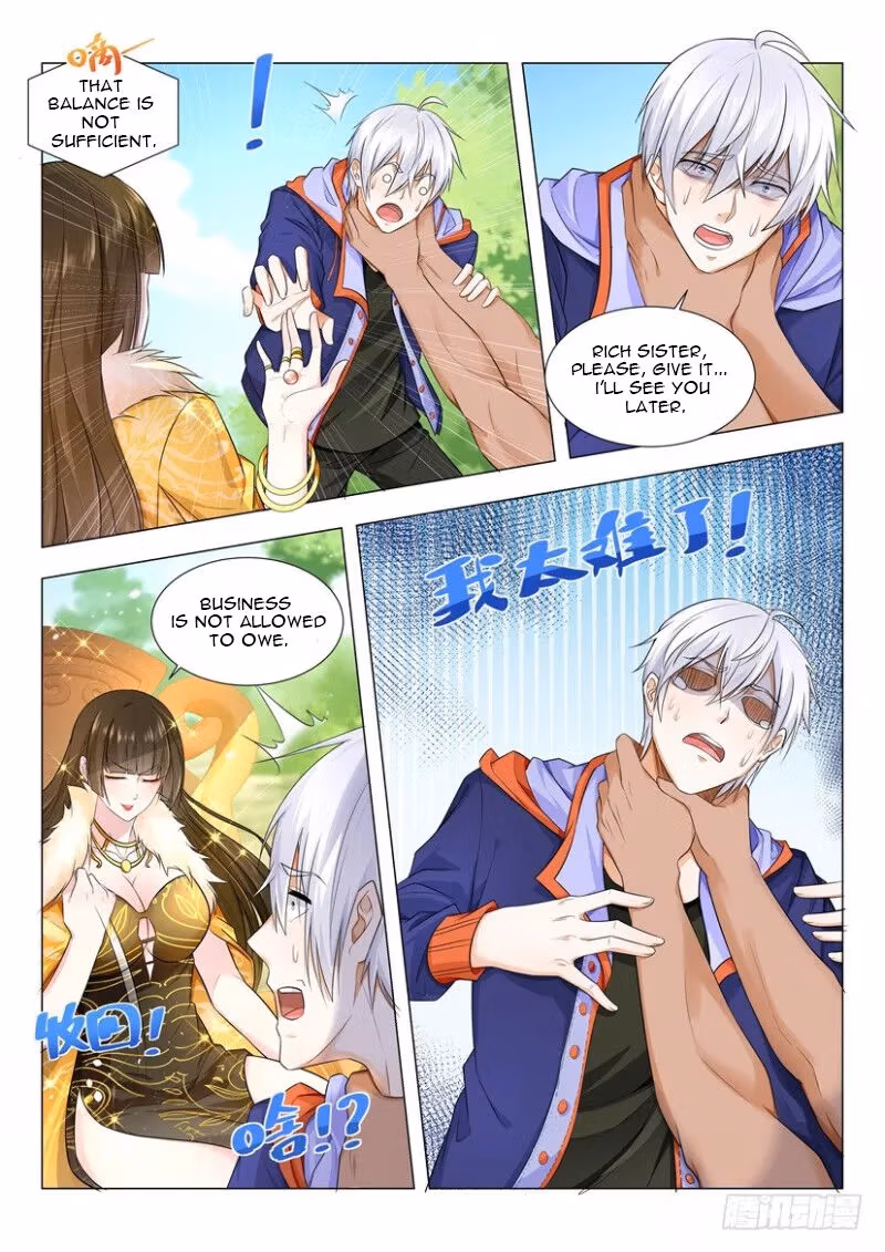 Read Divine Hero’s Skyfall System chapter 14 image 0 on Lezhin