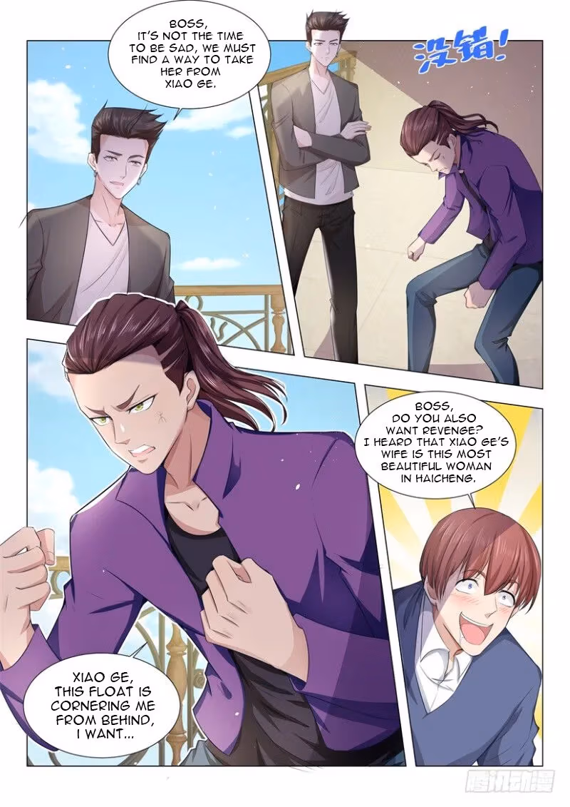 Read Divine Hero’s Skyfall System chapter 14 image 10 on Lezhin